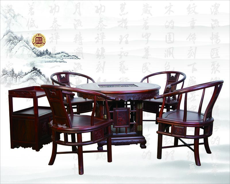茶臺