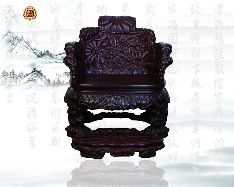茶臺