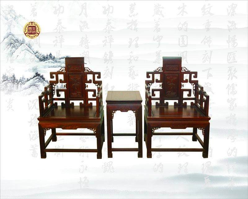 茶臺
