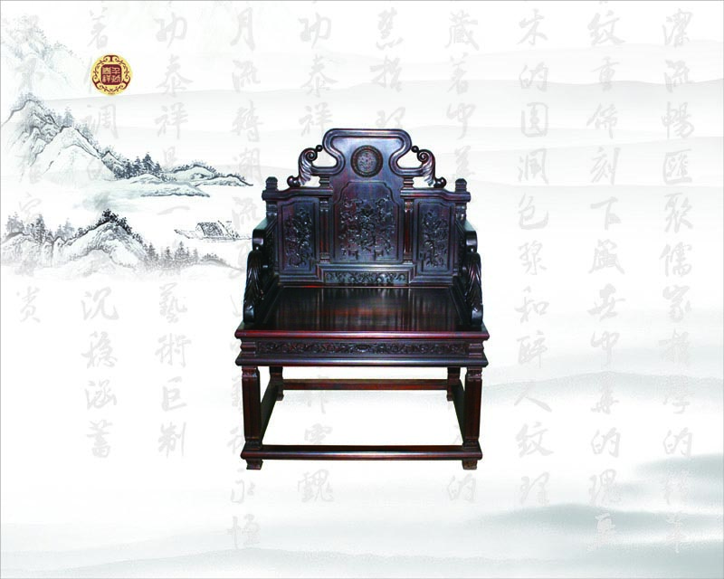 茶臺